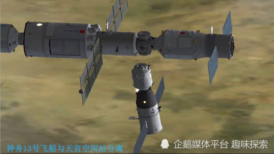 神二十乘组将在空间站驻留六个月，探索宇宙的全新篇章