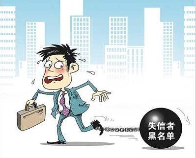 求职者因对单休没兴趣被斥下等人