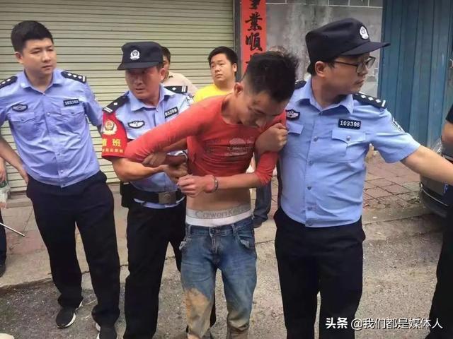 行李箱藏尸案进展深度解析