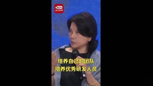 董明珠谈用人之道，拒绝海归派与间谍