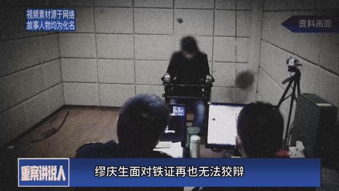 行李箱藏尸案告破，深度解析案件背后真相