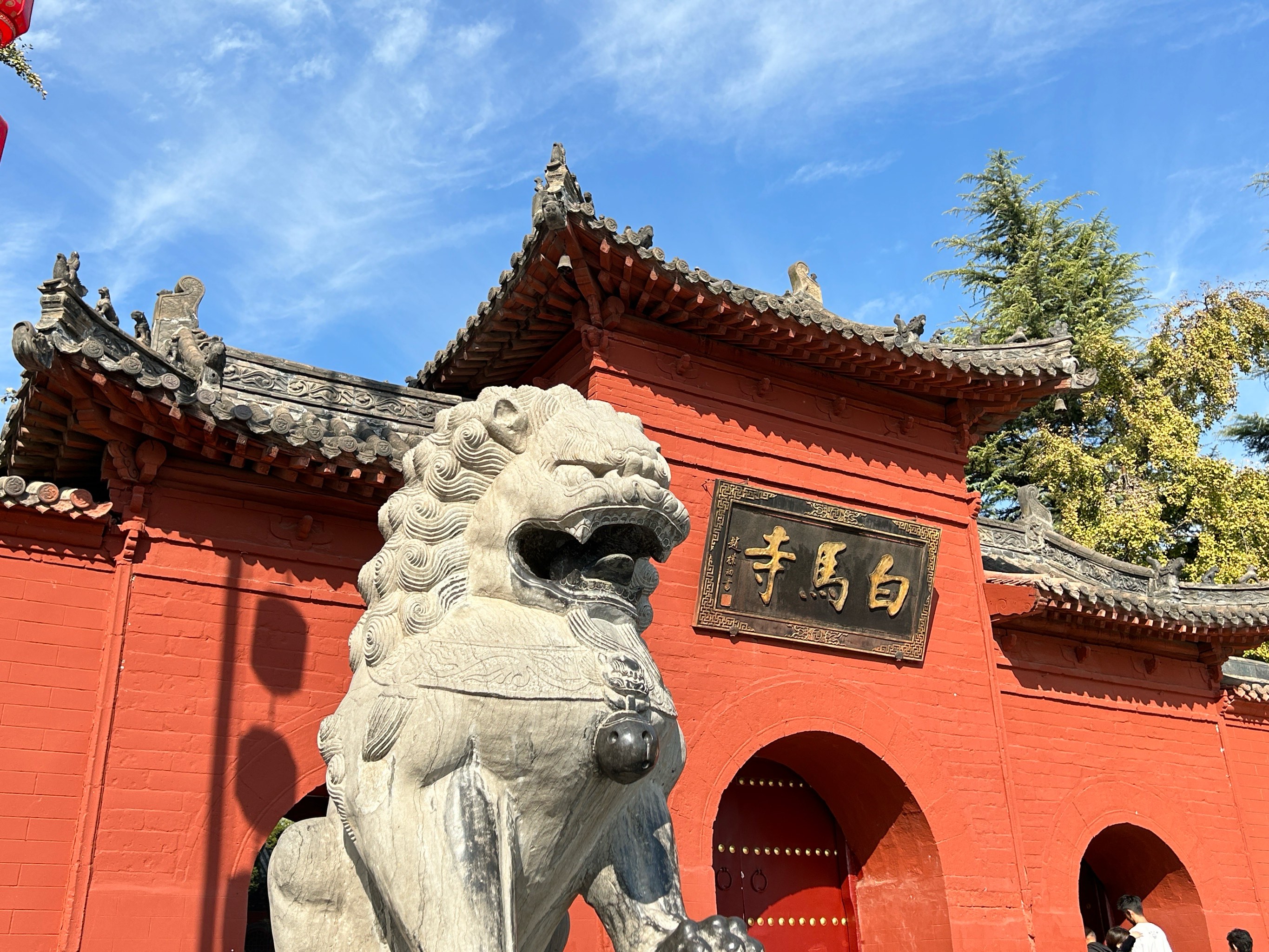 洛阳与白马寺，千年古韵，佛光普照