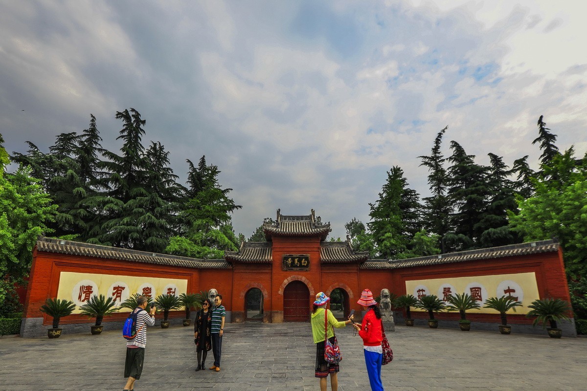 洛阳与白马寺，千年古韵，佛光普照