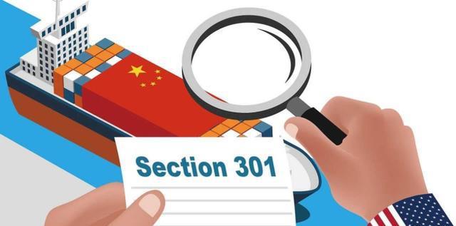 美国对中国降低关税，贸易关系的崭新篇章