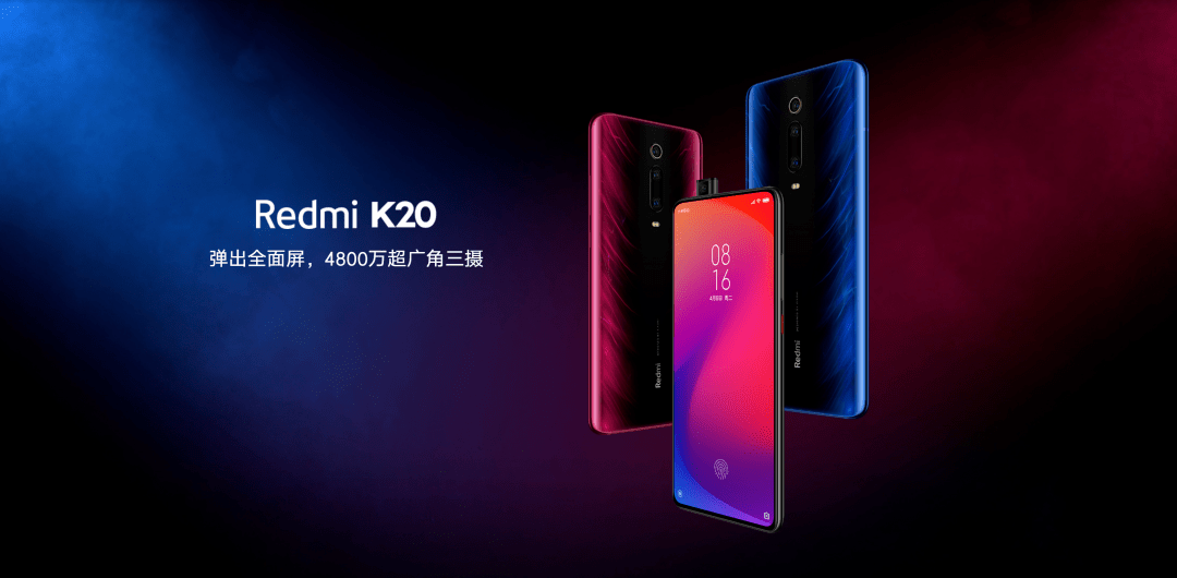 小米Redmi 4A，性能小钢炮，性价比的新标杆