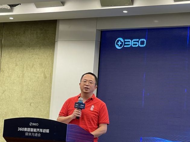 卤鹅哥回应在上海车展投喂周鸿祎，跨界互动背后的故事