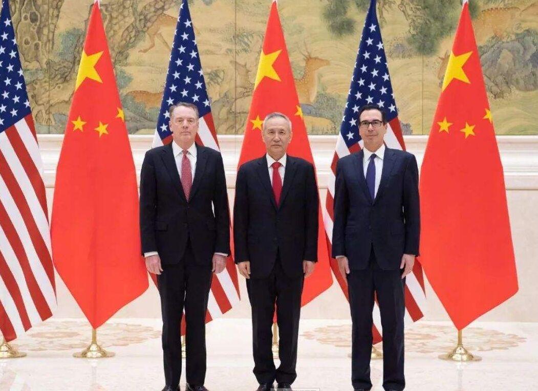美国关税减让表，全球贸易的新篇章