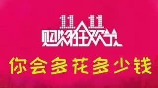 男子称炒股十一年狂赚超六千万，股市风云下的投资传奇