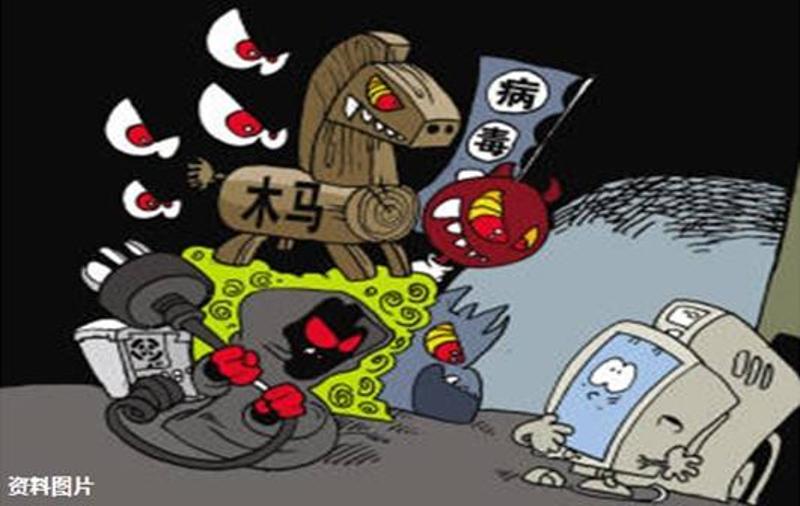 揭秘投木马病毒窃取数据的黑暗世界