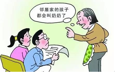 福宝助孕怎么样？全面解读助孕服务的前沿选择