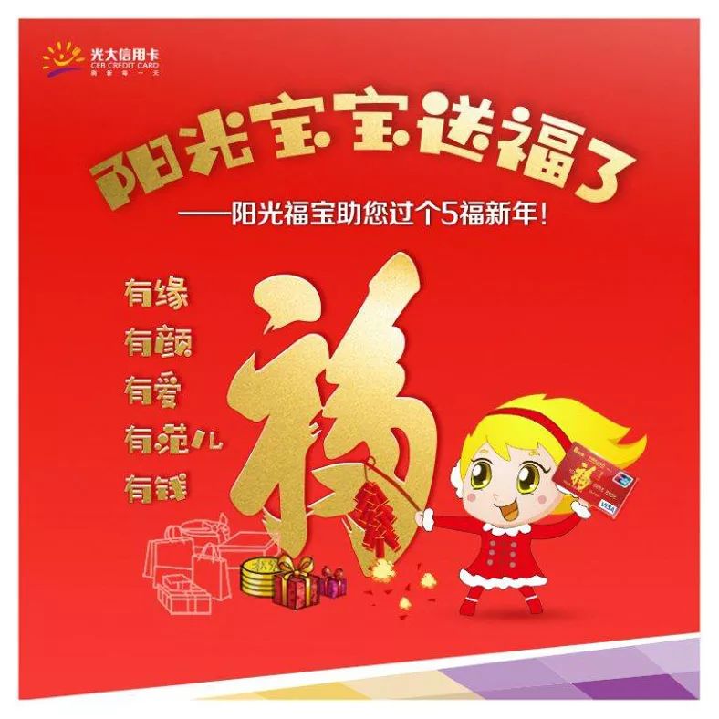 福宝助孕怎么样？全面解读助孕服务的前沿选择