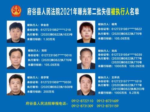 这些办公方式竟招来了间谍？！