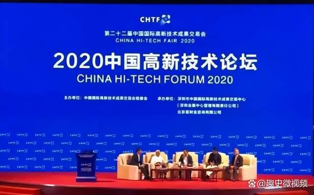 中方就稀土问题警告韩企释放何信号