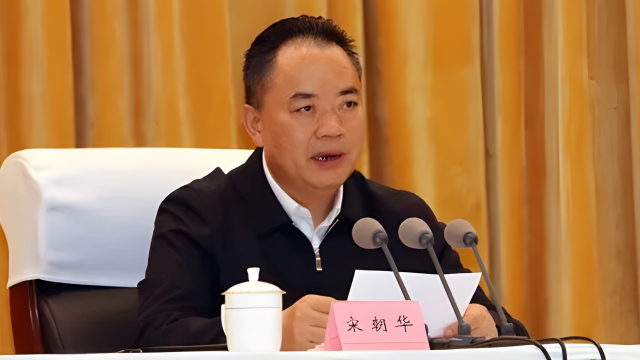 中央巡视组进驻四川，首虎落马——掀起反腐风暴