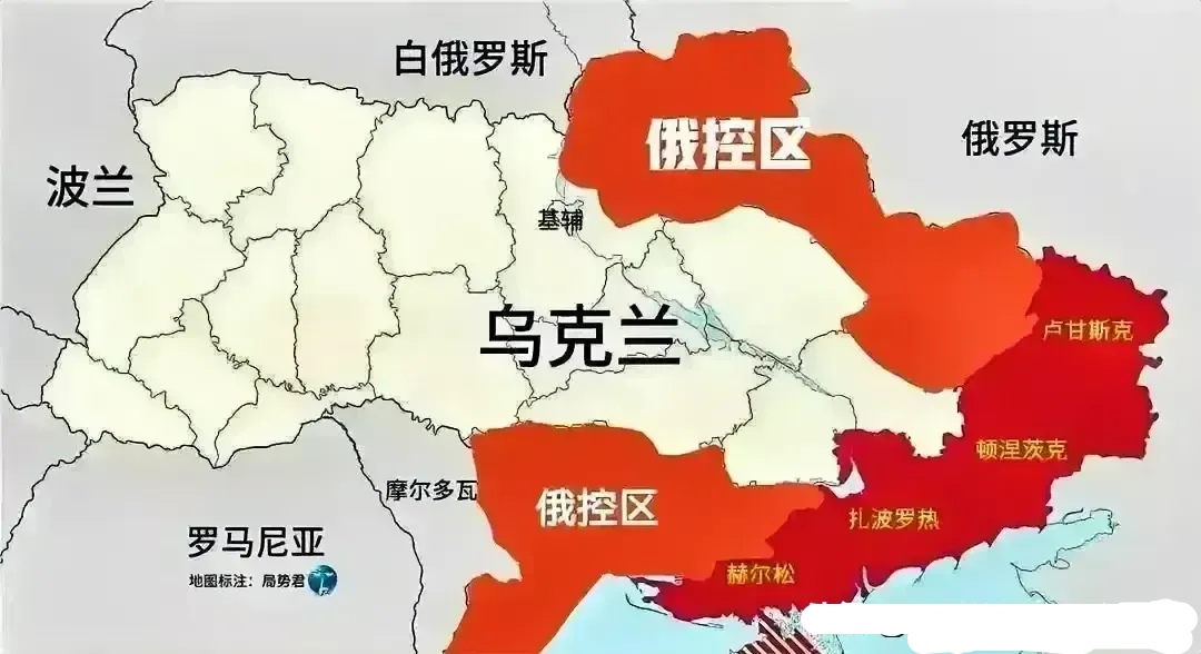 基辅和乌克兰的关系，历史与现状的解读