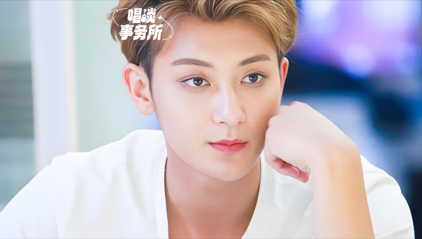 黄子韬代言卫生巾，跨界合作的新风尚