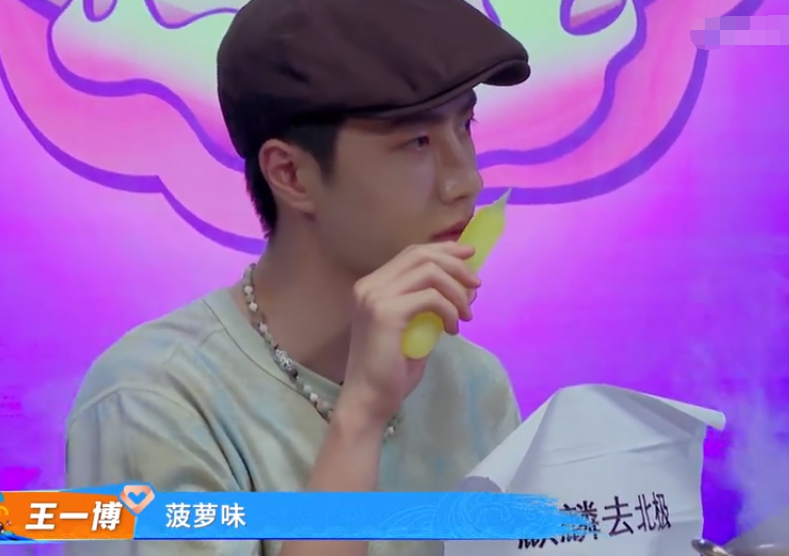 曹骏神韵仪态很有老剧那味儿