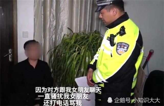 男子遭遇暴打事件，深度分析与反思