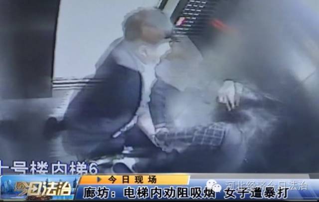 男子遭遇暴打事件，深度分析与反思