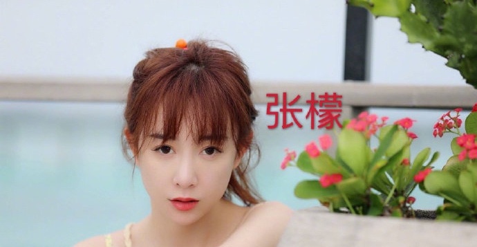 刘雨欣疑回应曾被张檬插足婚姻，真相背后的复杂情感纠葛