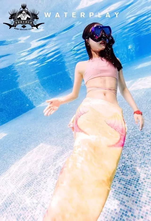 太原铜锣湾的美人鱼传说