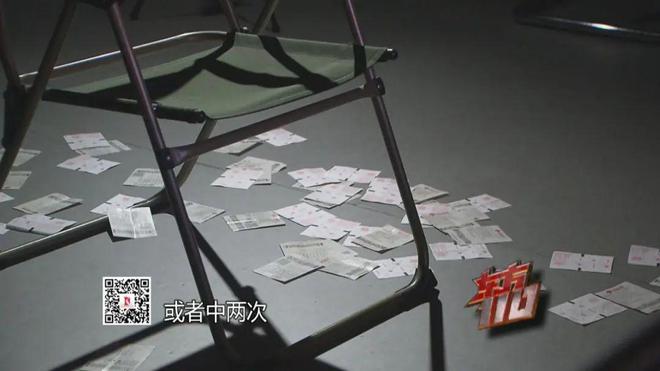 拆二代败光五套房，财富背后的故事启示