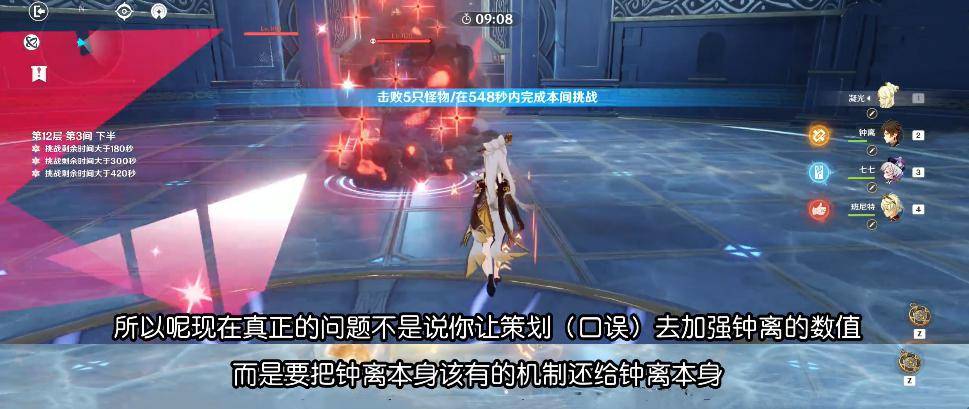 利用游戏设赌局，主播及组织者被法网捕获