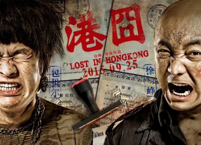 揭秘2020华表奖举办时间，一场文化与艺术的盛宴