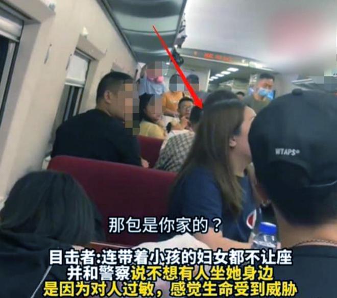 高铁时代，小孩占座现象的思考与探讨