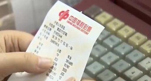 彩票卖不动了？探究背后的原因与影响