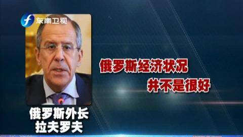 普京宣布将停火72小时，一场复杂的和平博弈