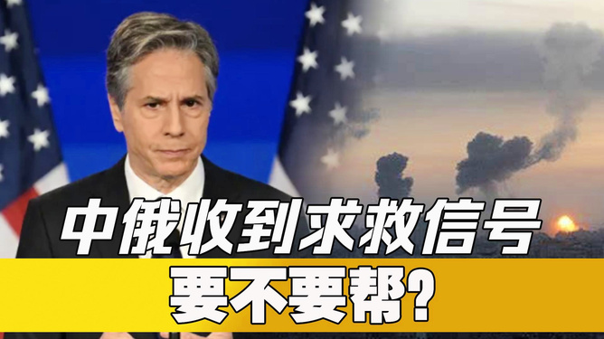 外交部重磅视频不跪，独立之骨与大国风采的彰显