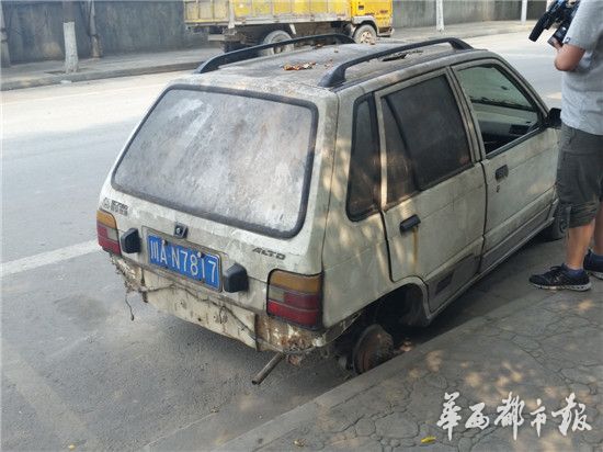私自将僵尸车拖去卖废铁，违法行为的警示与反思
