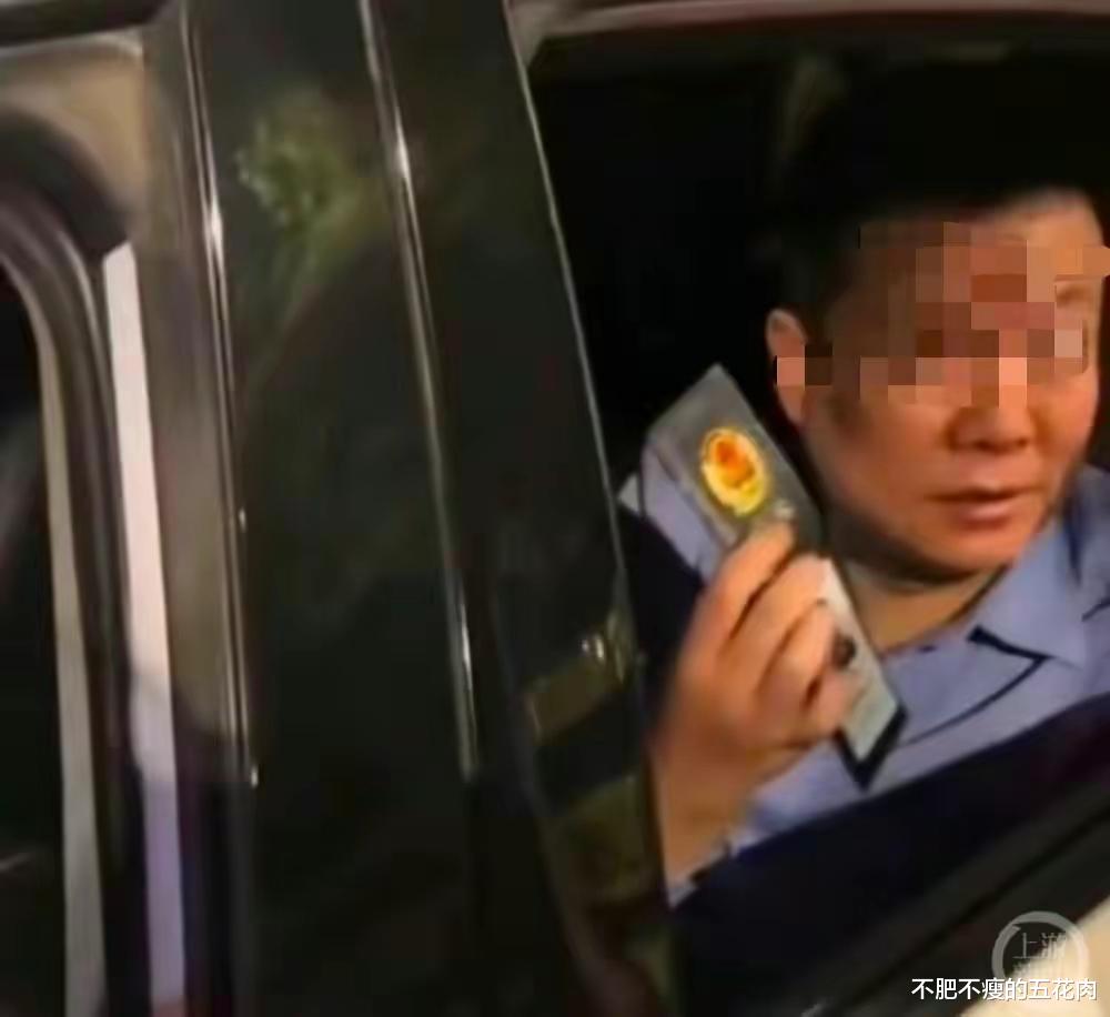 干部借调辅警作为个人专职司机被查事件分析