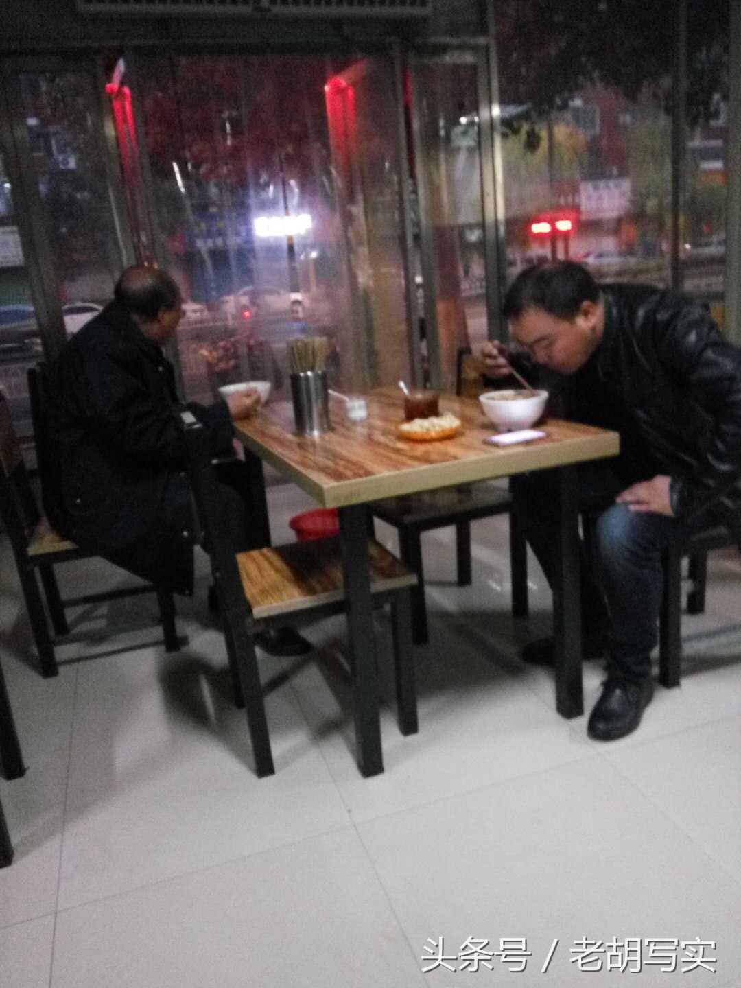航天员返回第一顿，牛肉面驴肉火烧的魅力