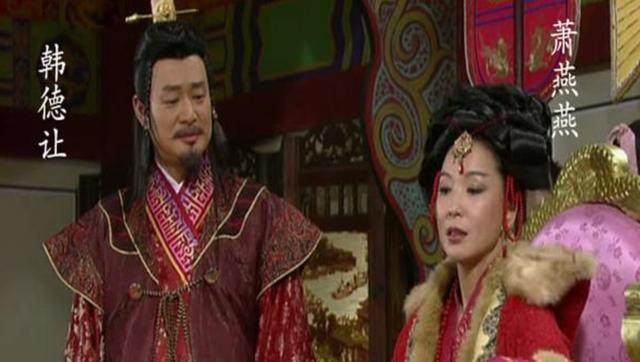 韩德让职位，历史变迁与现代思考
