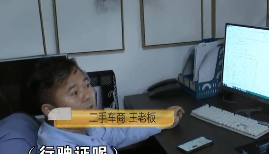 男子卖两盆花被索赔五万，网友惊呼，啥花？