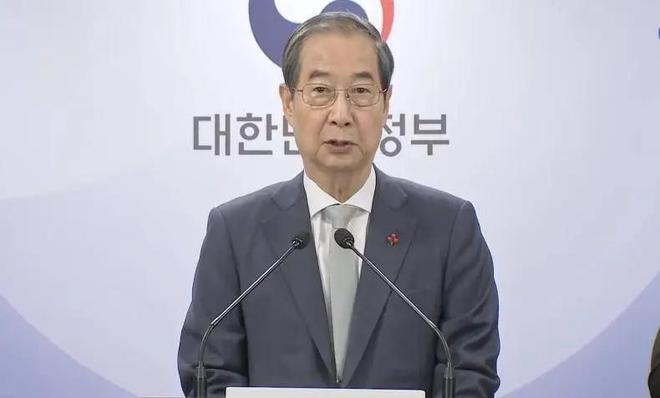 韩国代总统韩德洙宣布辞职，背后原因及影响