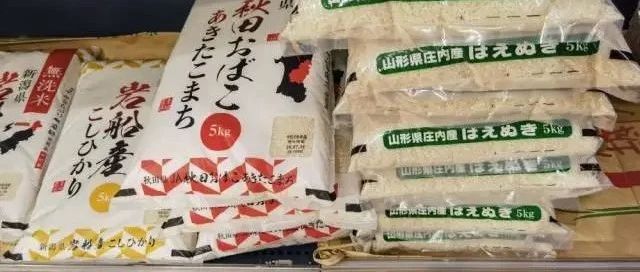 日本大米的价格真相，究竟贵不贵？