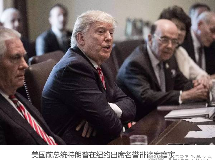 媒体眼中的特朗普内阁，夸夸群的崛起？
