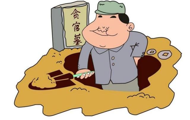贪婪无度的90后干部，靠征迁谋私利之我见