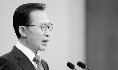 韩囯前总统，历史、贡献与影响