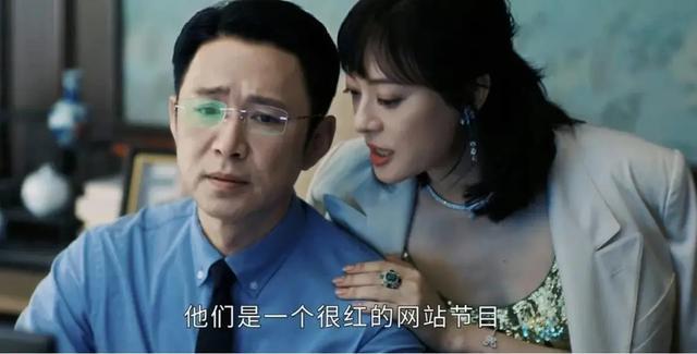 蛮好的人生大结局胡曼黎与谁共度时光？深度解读大结局剧情