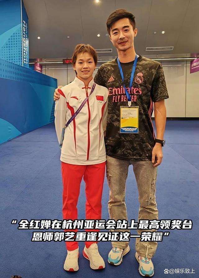 全红婵的现任教练是谁？揭秘背后的故事