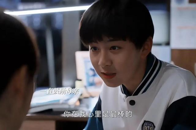 蛮精彩的人生大结局究竟如何？