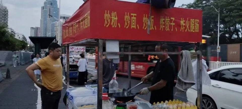 适合年轻人摆摊项目全解析