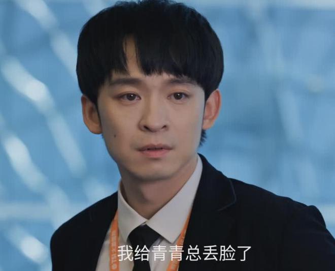 蛮好的人生大结局剧情深度解析