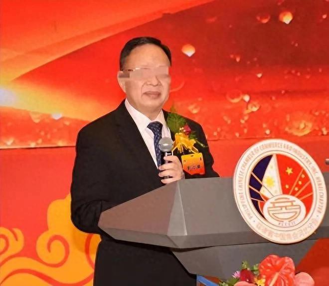 华人钢铁大王遭撕票，深度解析事件背后真相