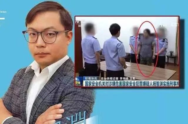 于东来与网红互怼，一场网络风暴的解读