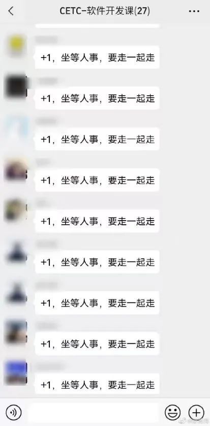 于东来抖音账号已私密，背后的故事引人深思